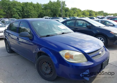 2007 Chevrolet Cobalt Ls из США, поврежденный, VIN 1G1AK55F577297740